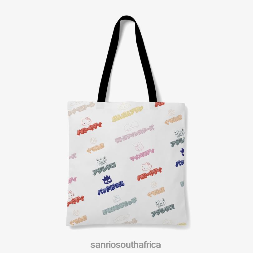 Sanrio Japanese Logos Tote Bag HNX6N32 Accessory Sanrio Japanese Logos Tote Bag HNX6N32 Accessory