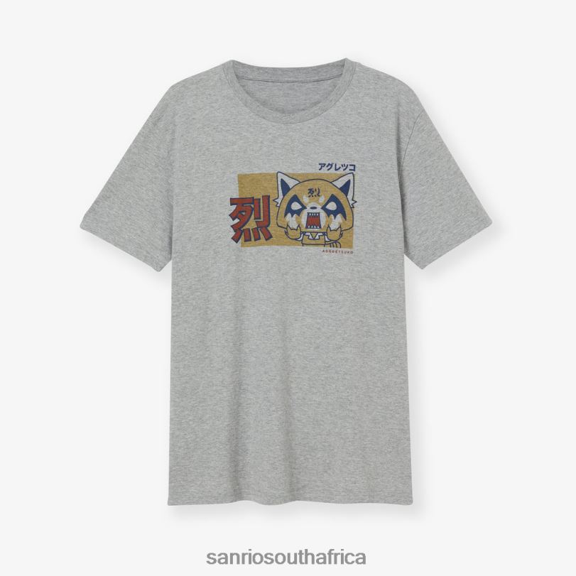 Sanrio Aggretsuko Japanese Logo Premium Organic Cotton Grey T-Shirt HNX6N28 Clothing Sanrio Aggretsuko Japanese Logo Premium Organic Cotton Grey T-Shirt HNX6N28 Clothing