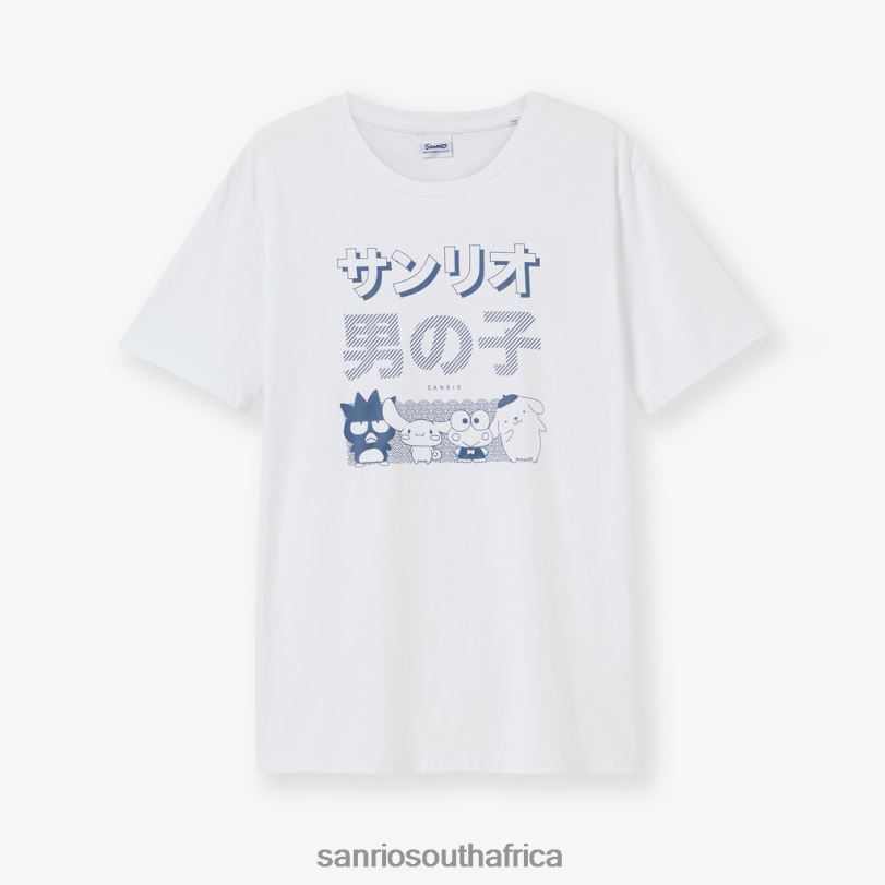 Sanrio Boys Japanese Logo Premium Organic Cotton White T-Shirt HNX6N27 Clothing Sanrio Boys Japanese Logo Premium Organic Cotton White T-Shirt HNX6N27 Clothing