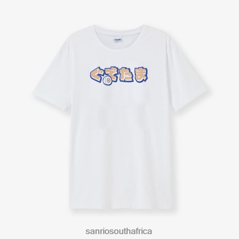 Sanrio Gudetama Japanese Slogan Premium Organic Cotton White T-Shirt HNX6N29 Clothing Sanrio Gudetama Japanese Slogan Premium Organic Cotton White T-Shirt HNX6N29 Clothing